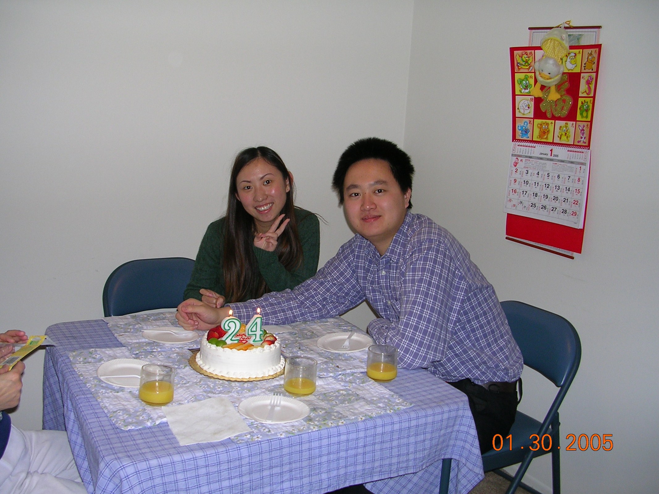 2005安娜堡二十四岁生日餐桌