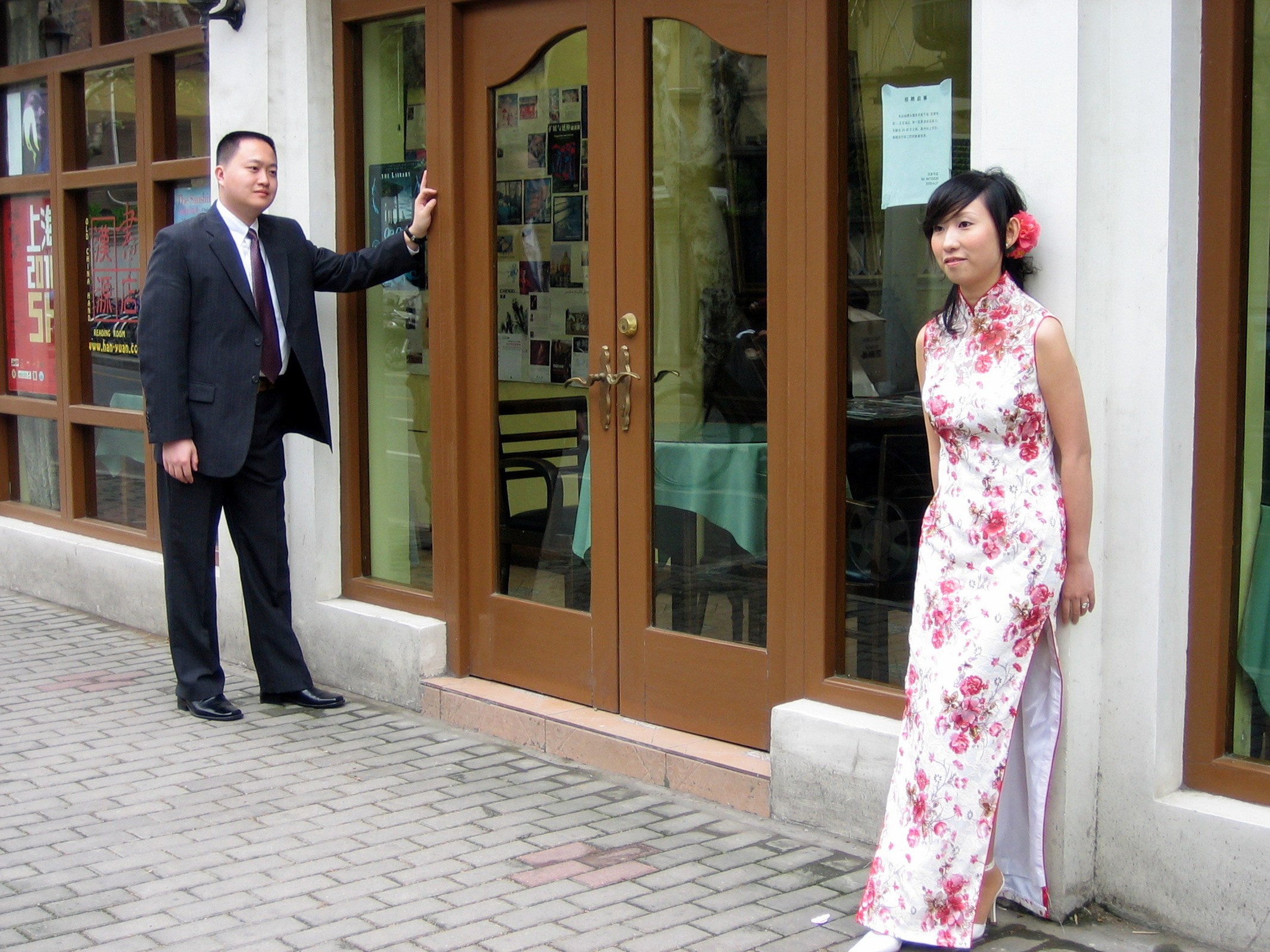 2006上海老街旗袍留影