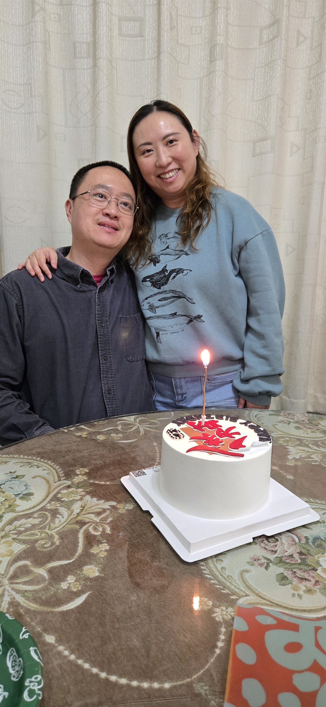2026四十五岁生日伦顿家中